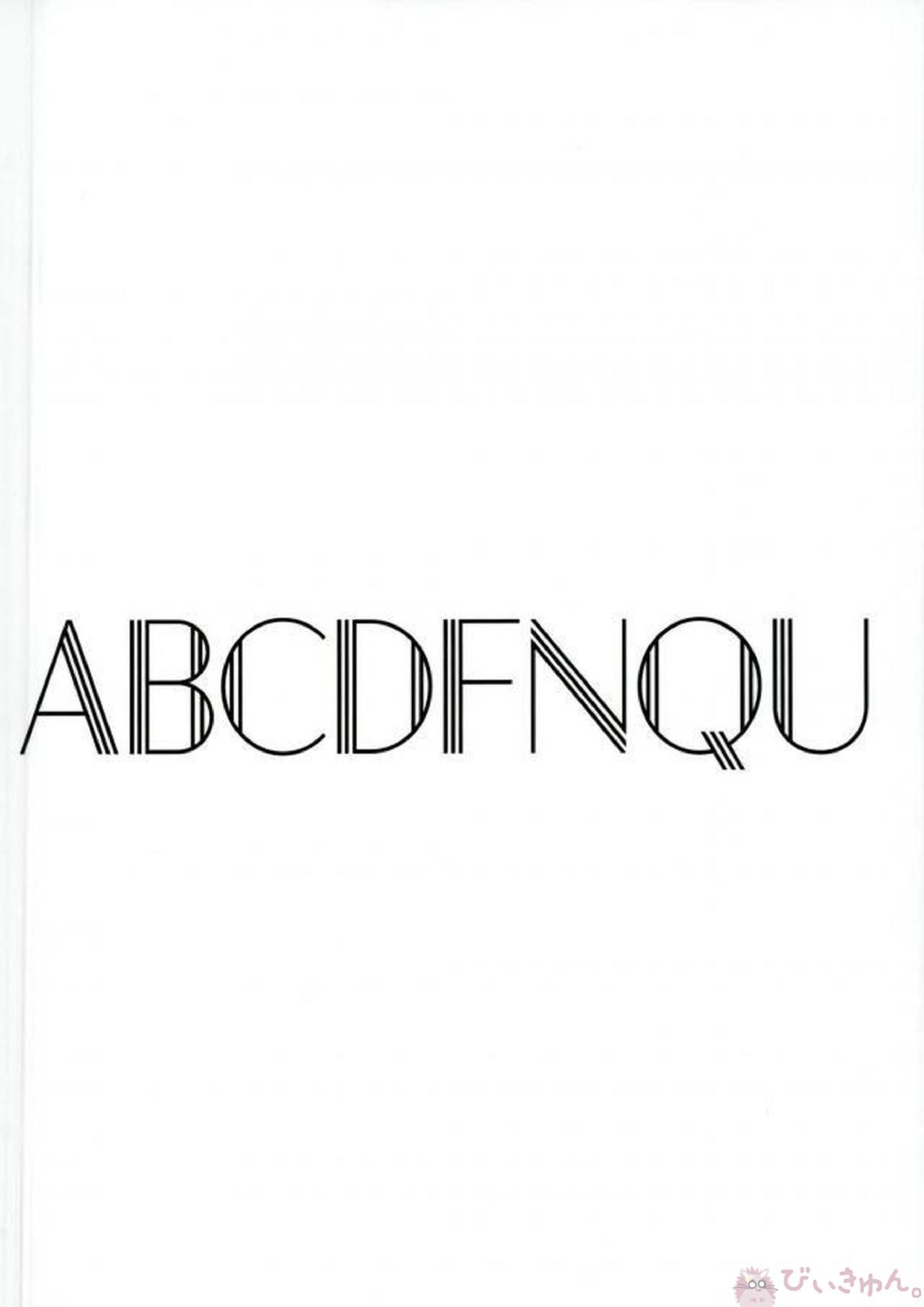 ABCDFNQU 128ページ