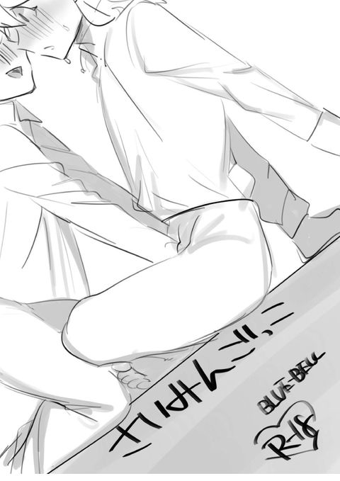 さいみんごっこ