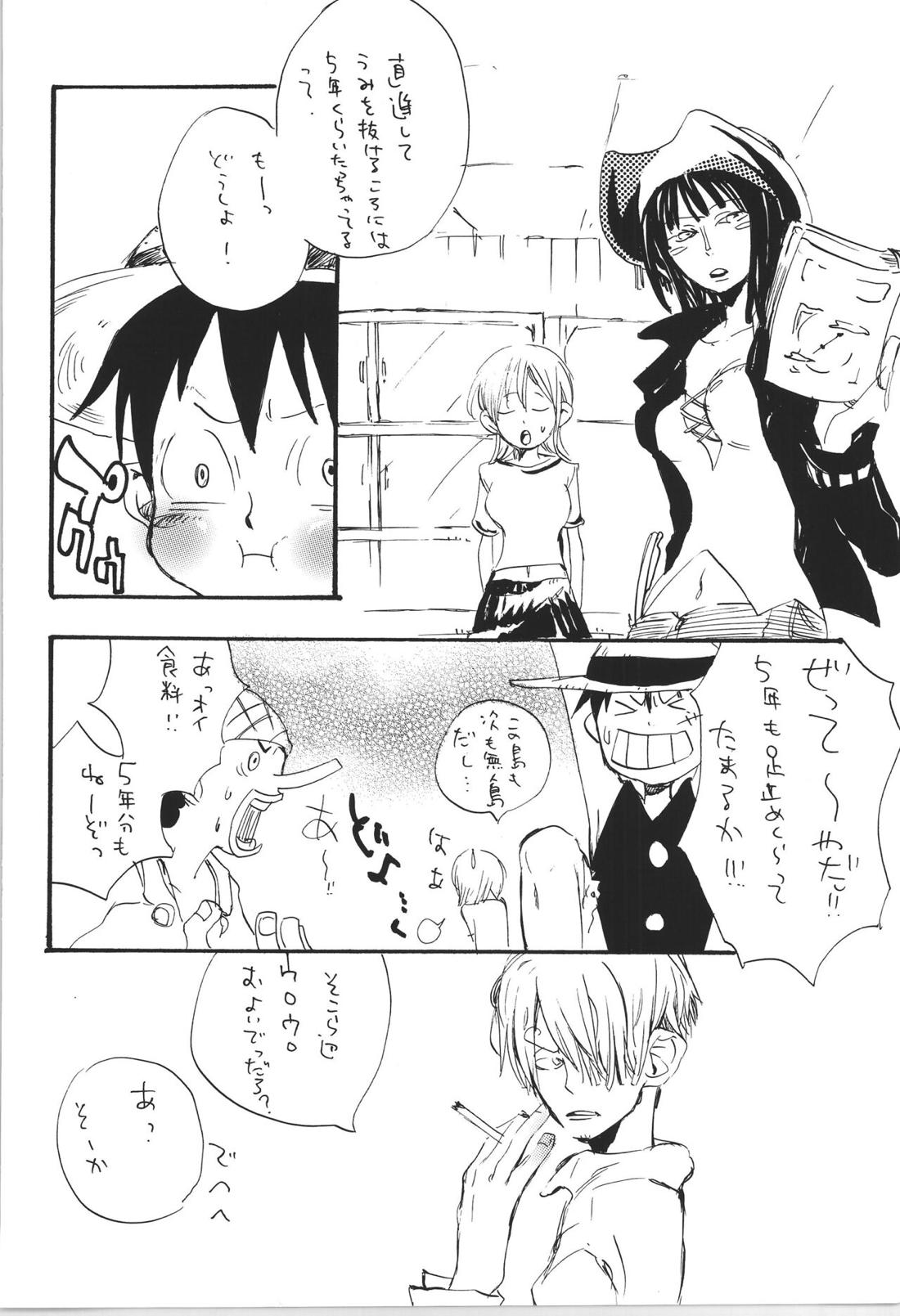 R 15ページ