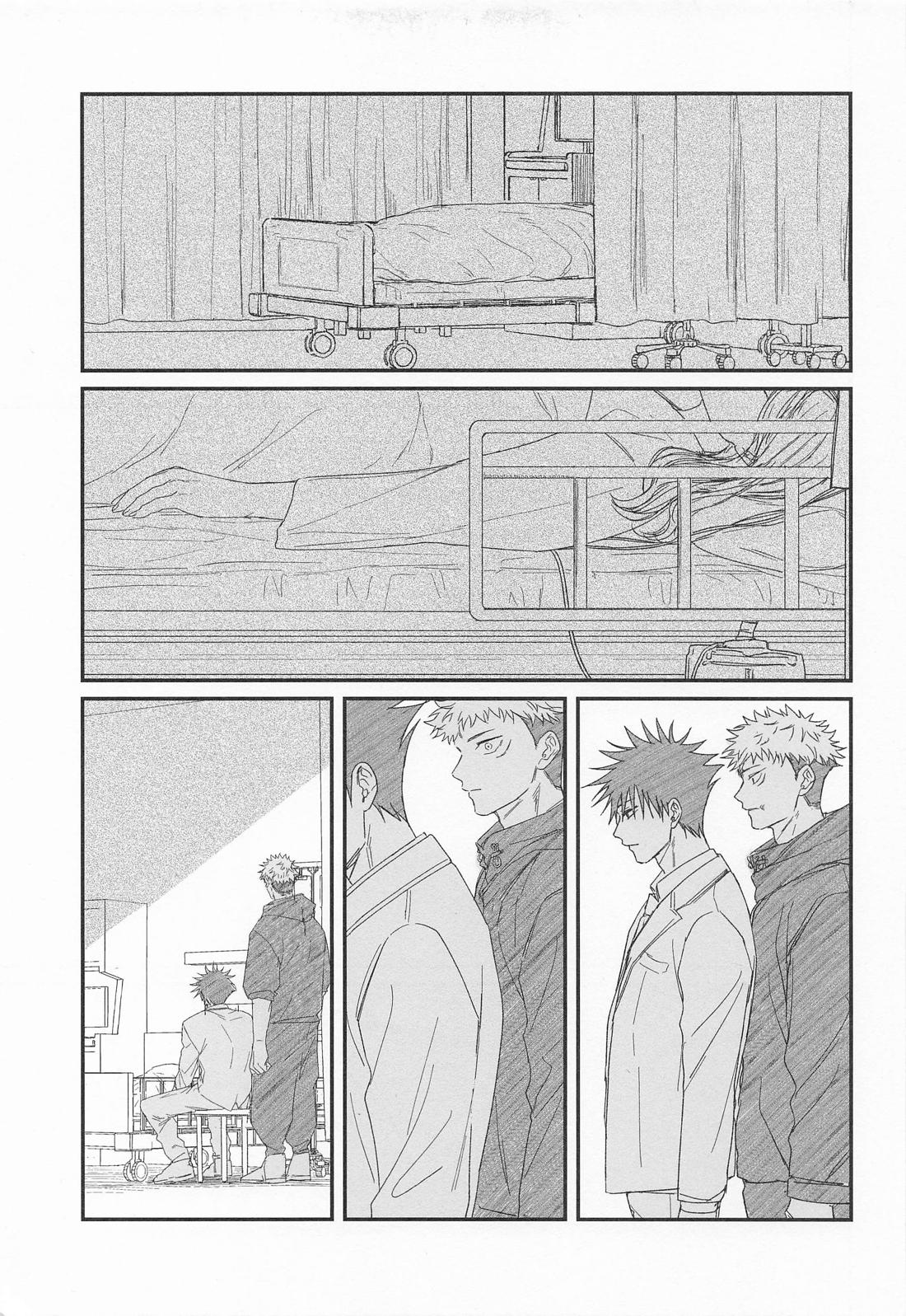 ID＝36.3℃ 16ページ