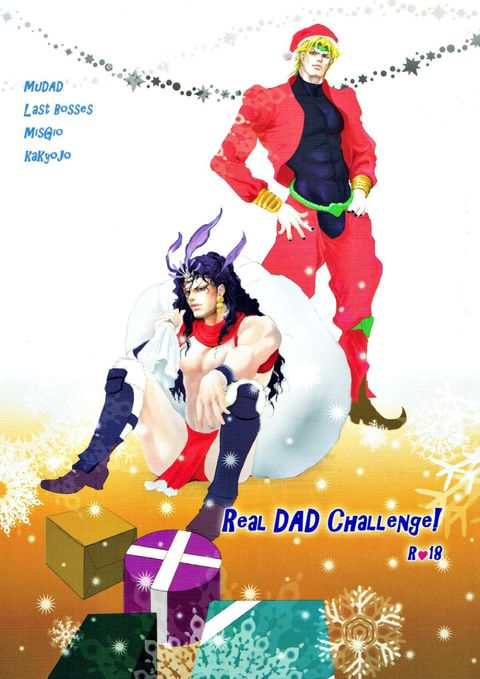 ReaL DAD CHaLLeNge!