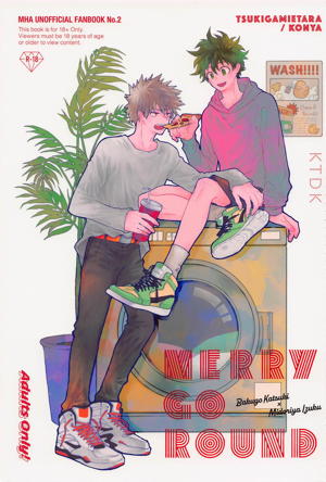 MERRY GO ROUND