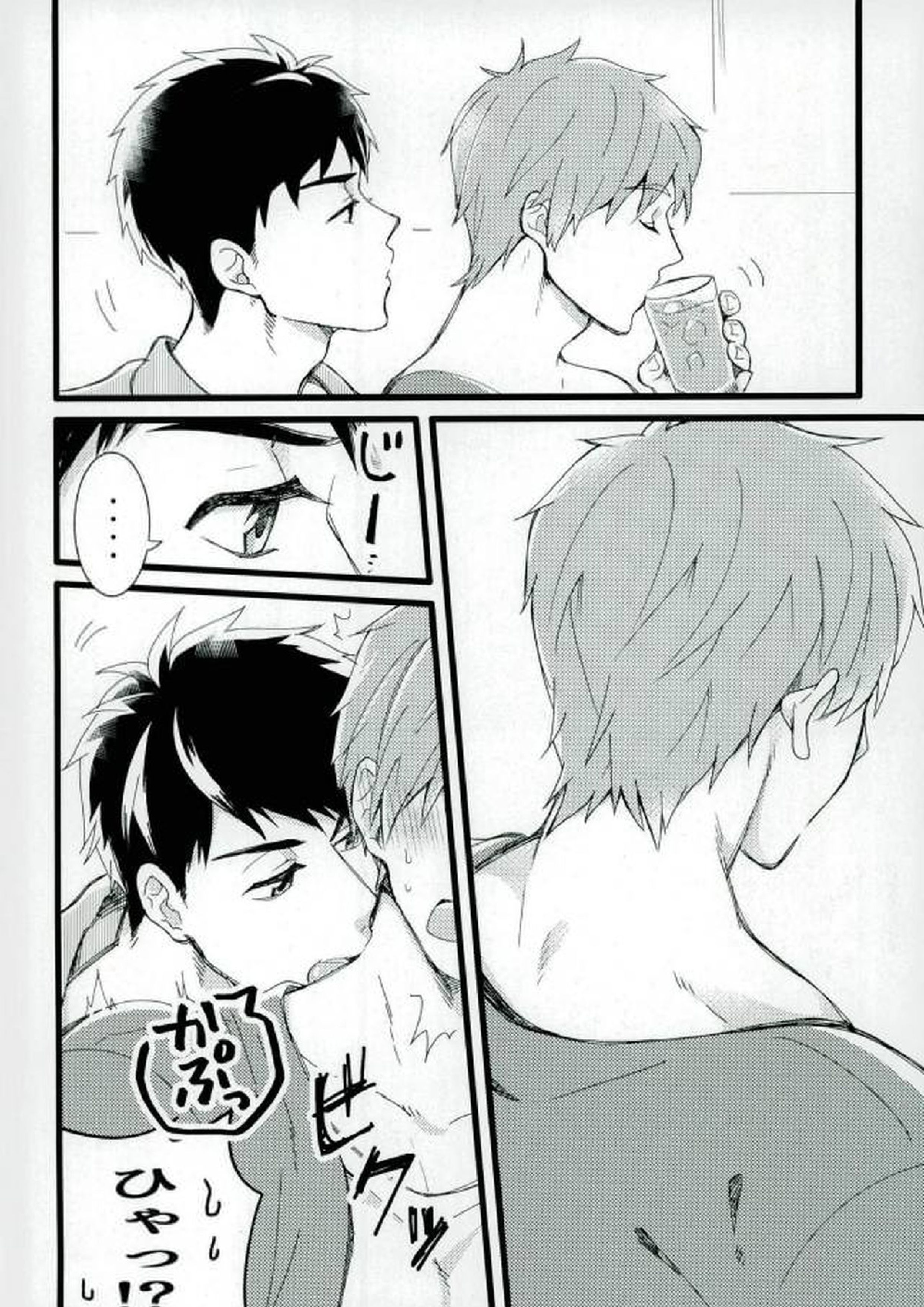 MIZUTAMA 3ページ