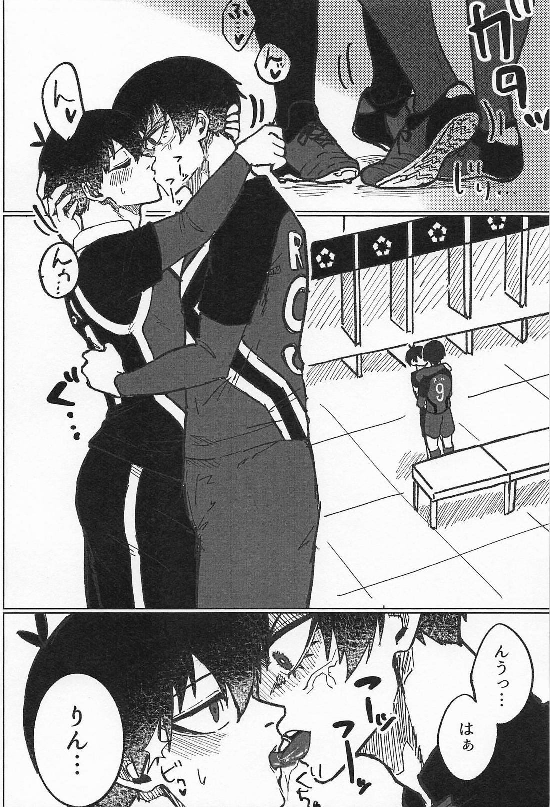 INSTINCT 5ページ