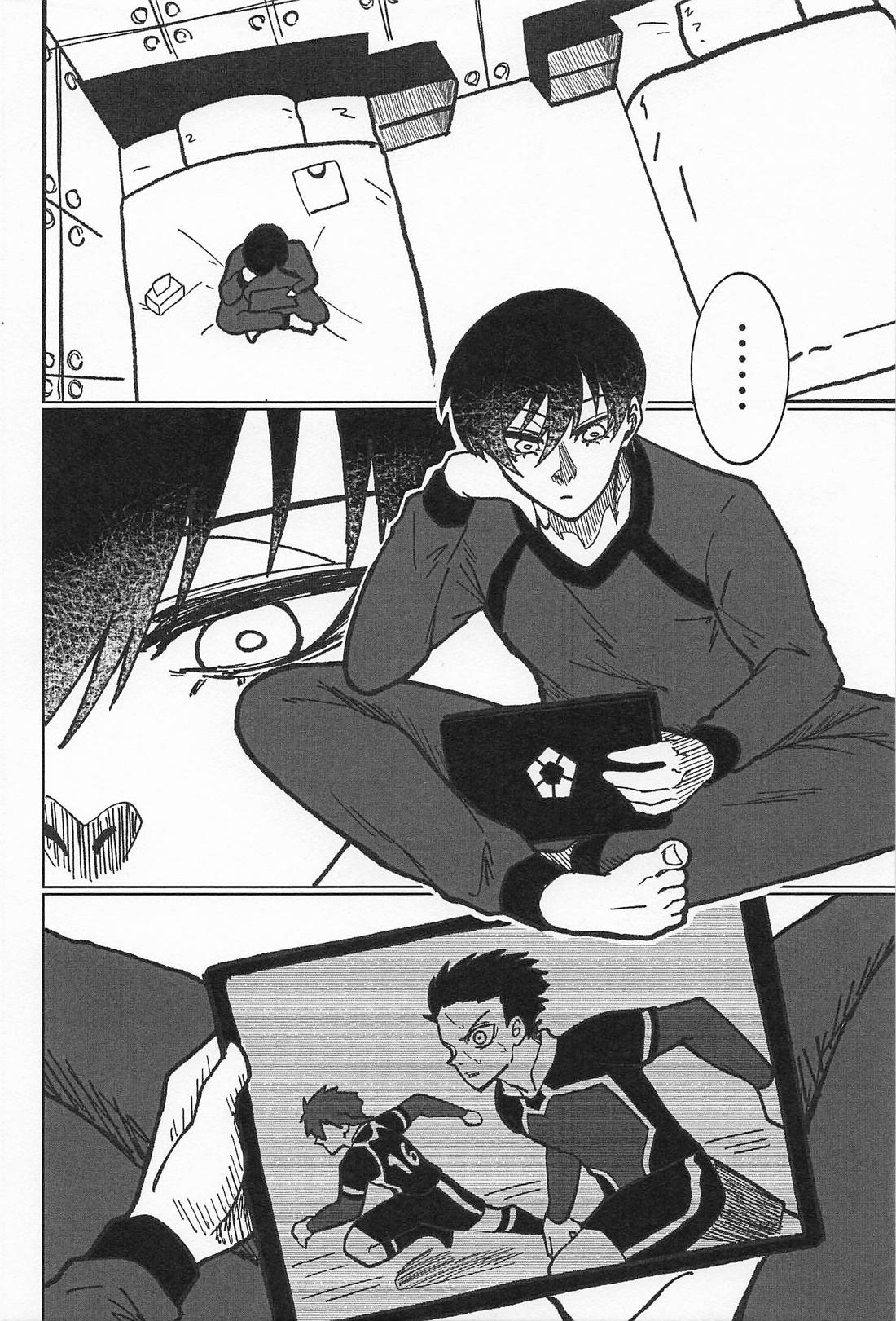 INSTINCT 23ページ