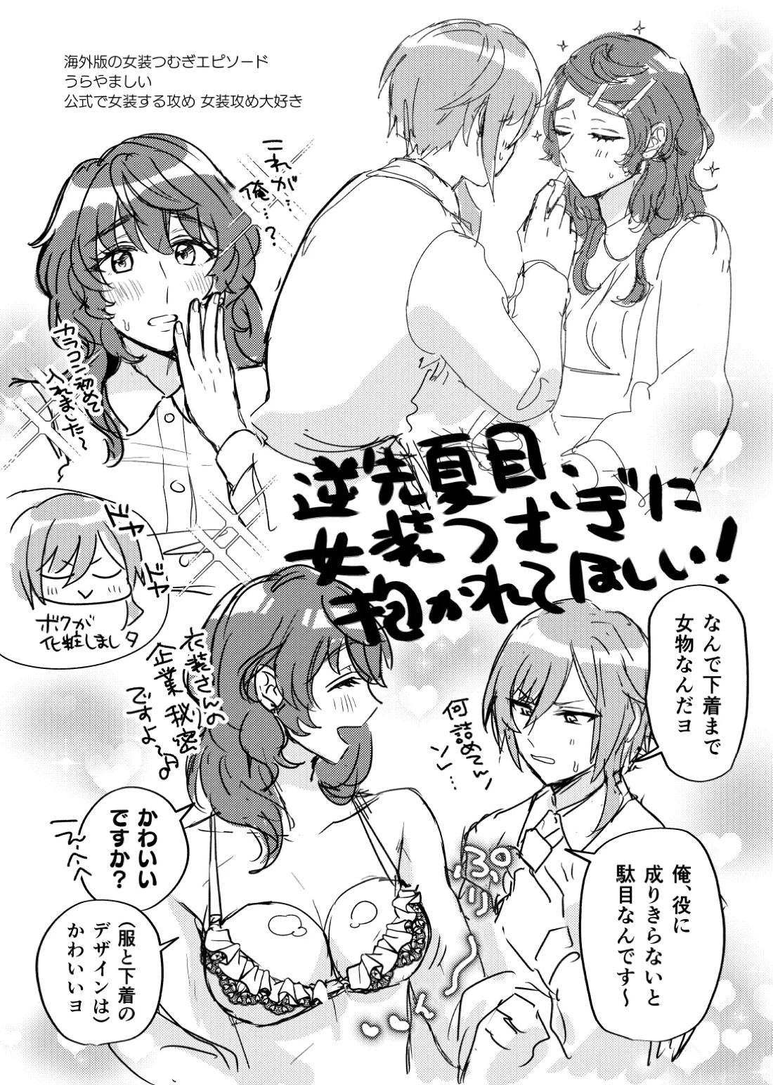 267230min. 7ページ