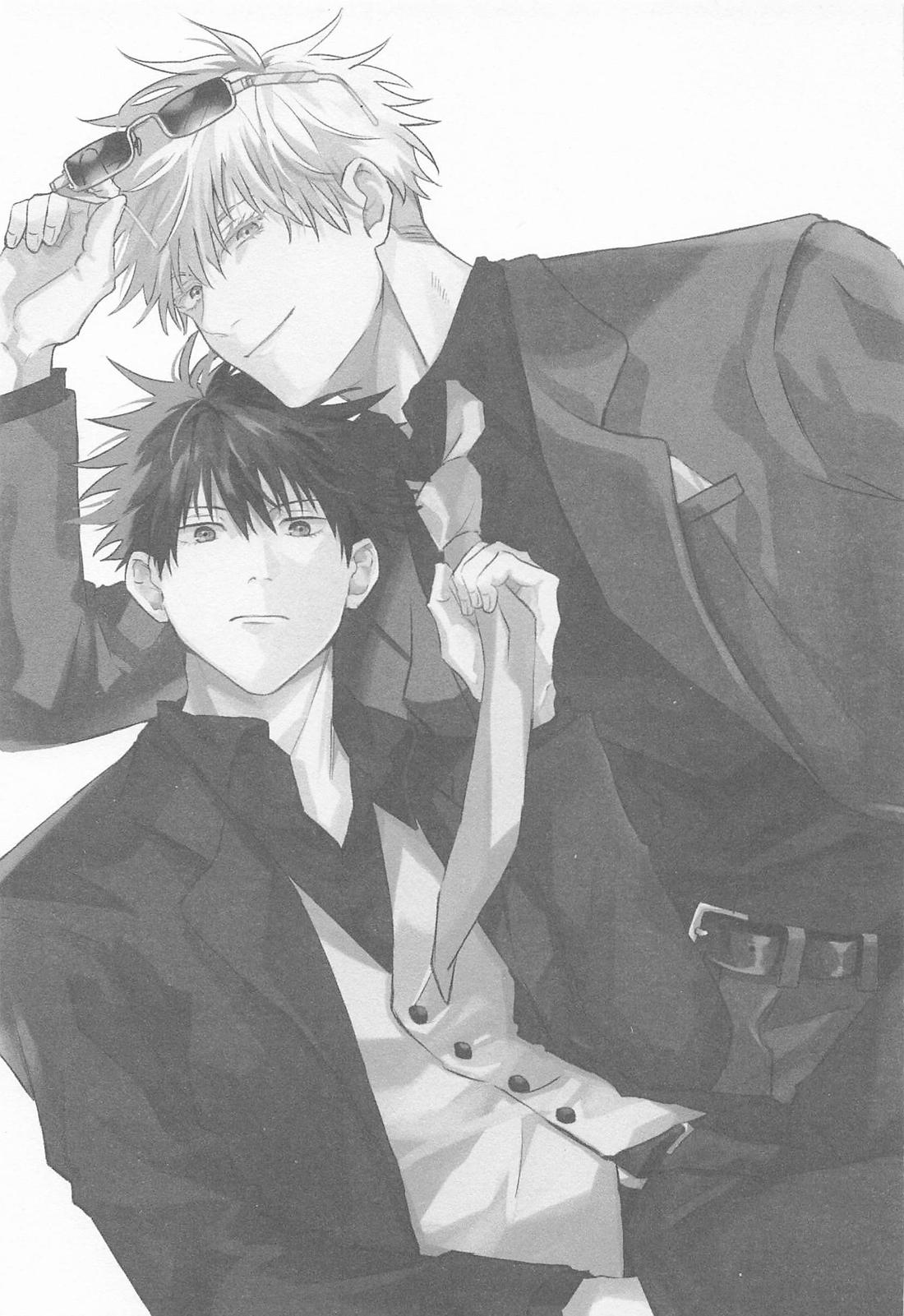 クレイジーアバウトスーツ 2ページ