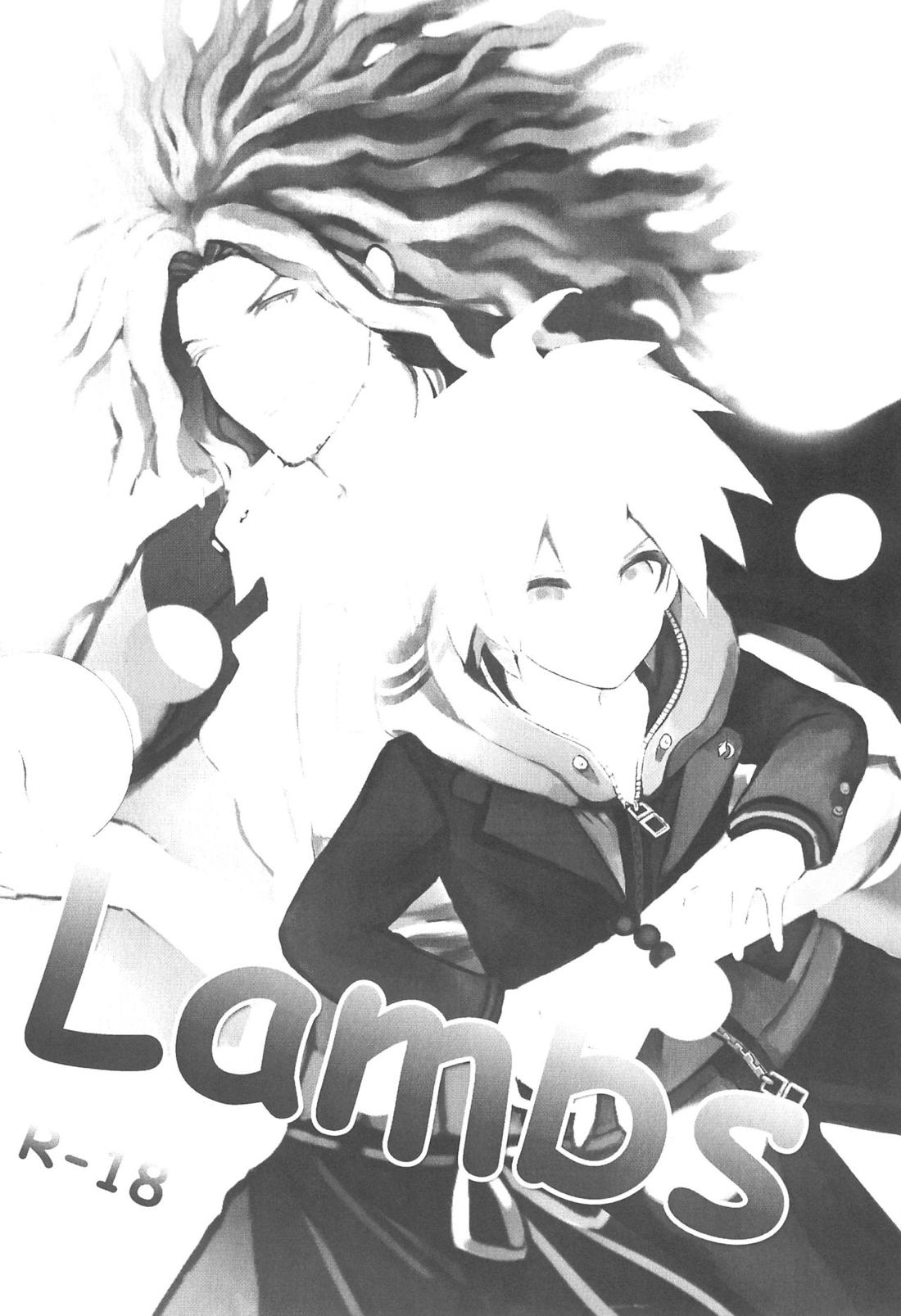LAMBS 2ページ