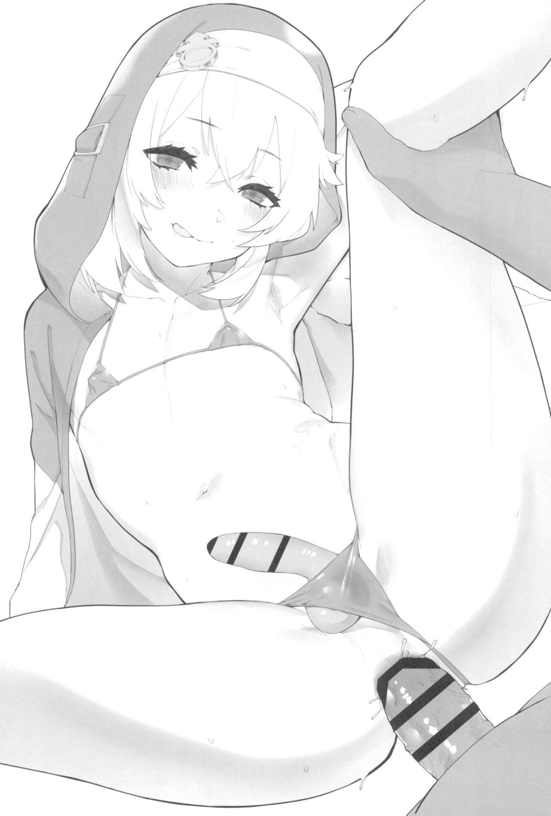 鰤サーの堕ち姫 36ページ