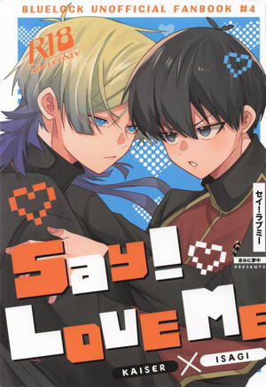 Say! Love Me