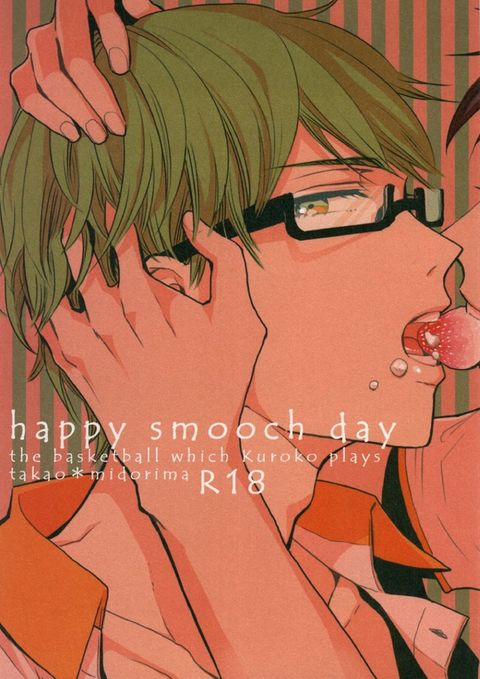 happy smooch day