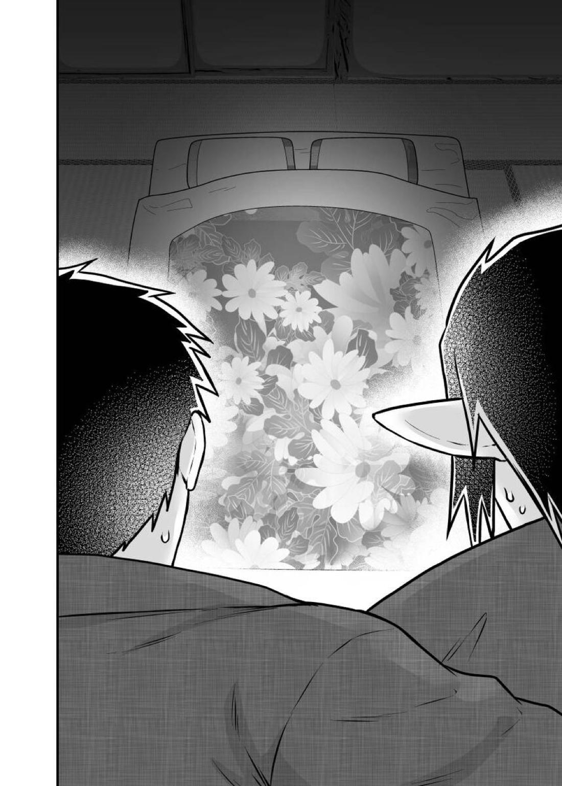 辻斬り草 湯けむり凌辱編 布団は一つ枕は二つ 8ページ