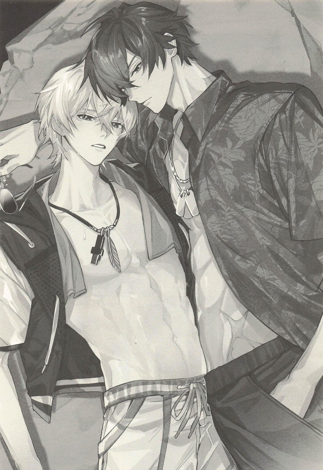 チャンピオンはそれを認めない 2ページ