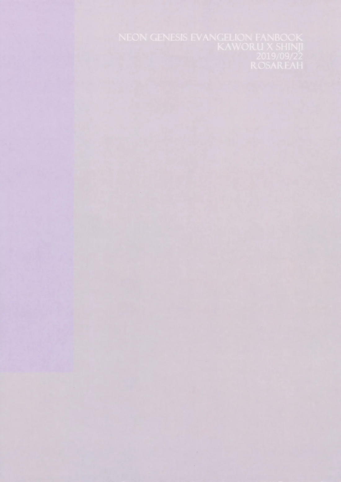 stay with you 3 46ページ