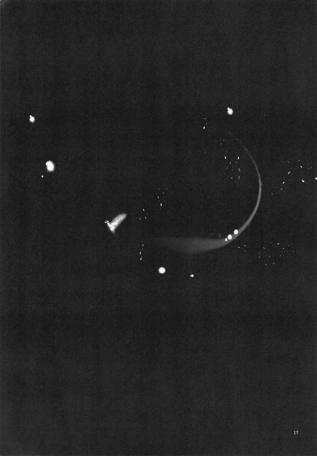 メガネくんの憂鬱 16ページ