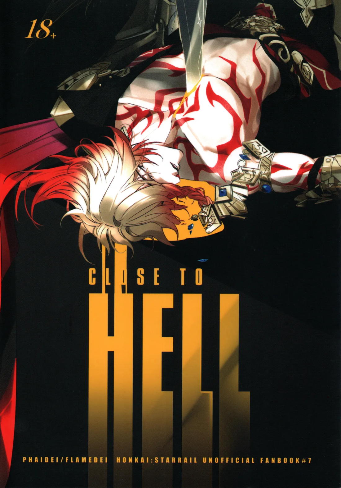 CLOSE TO HELL 1ページ