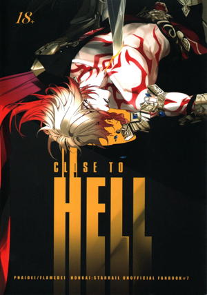 CLOSE TO HELL