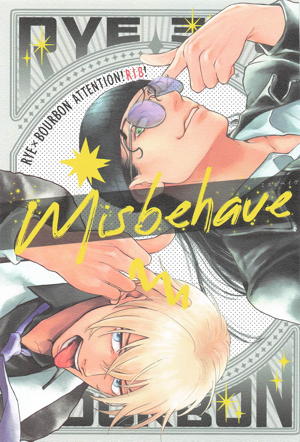 Misbehave
