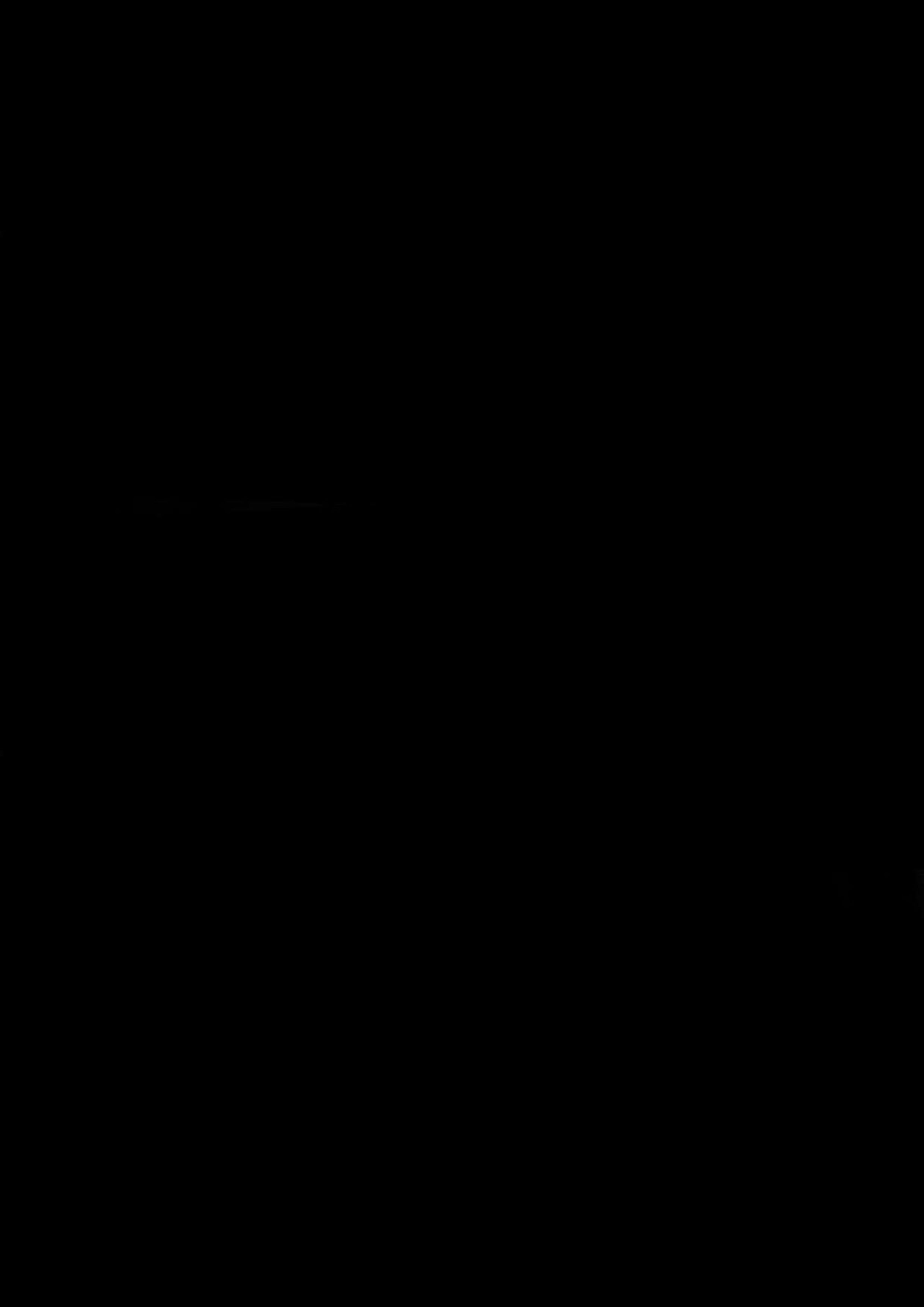 WHITE-御沢再録集- 160ページ