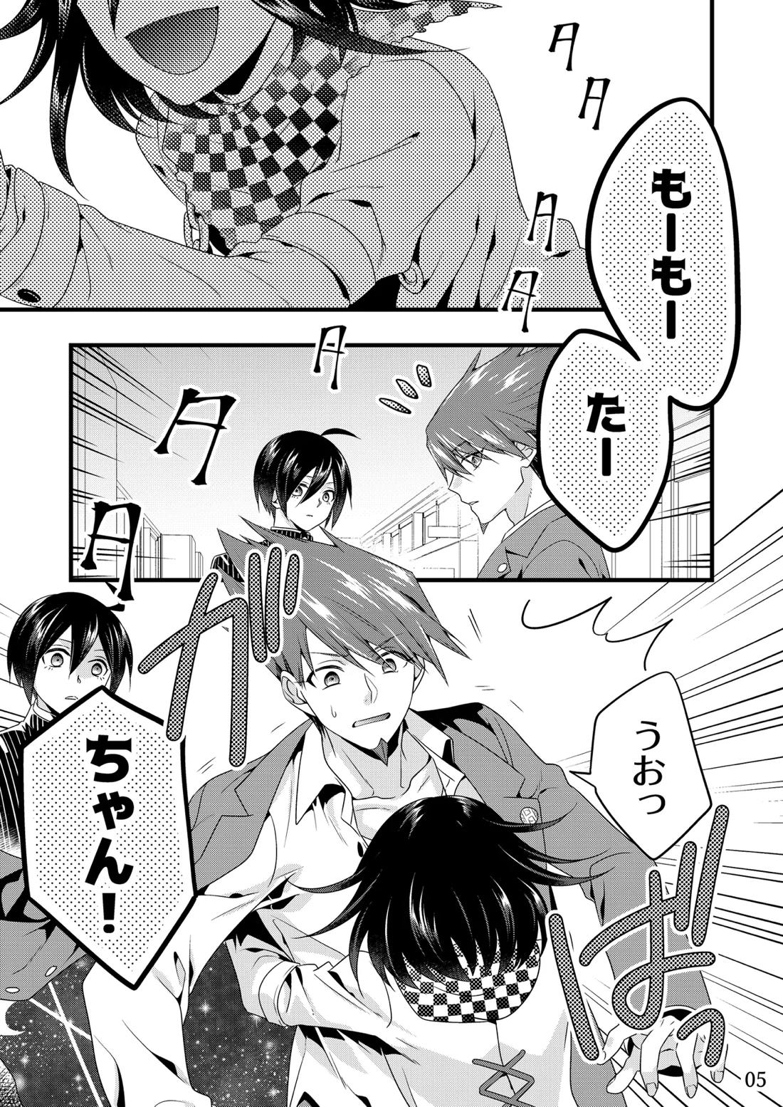 リロードエラー 4ページ