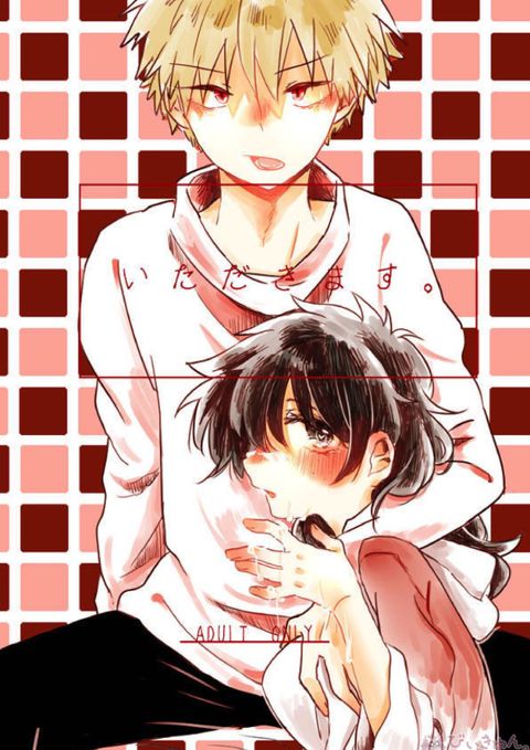 いただきます。