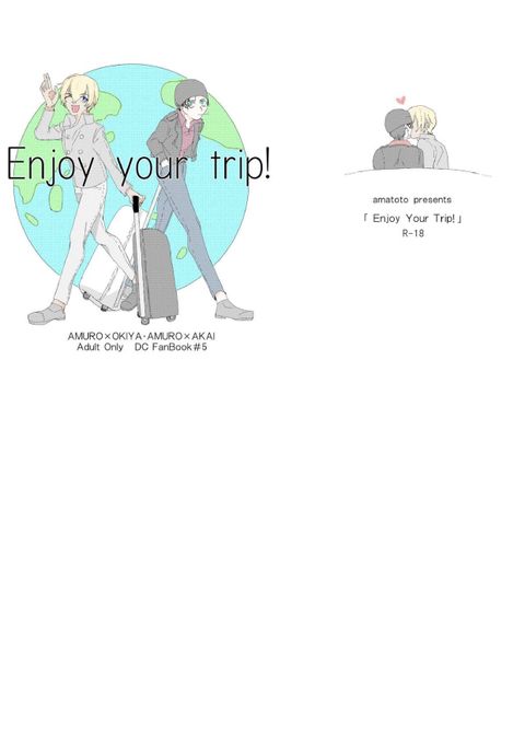 Enjoy your trip!