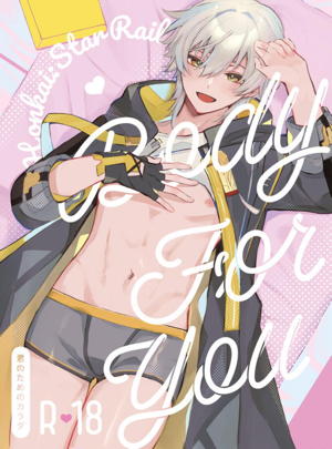 Body For You
