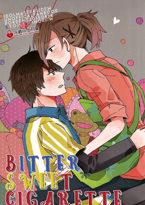 BITTER SWEET