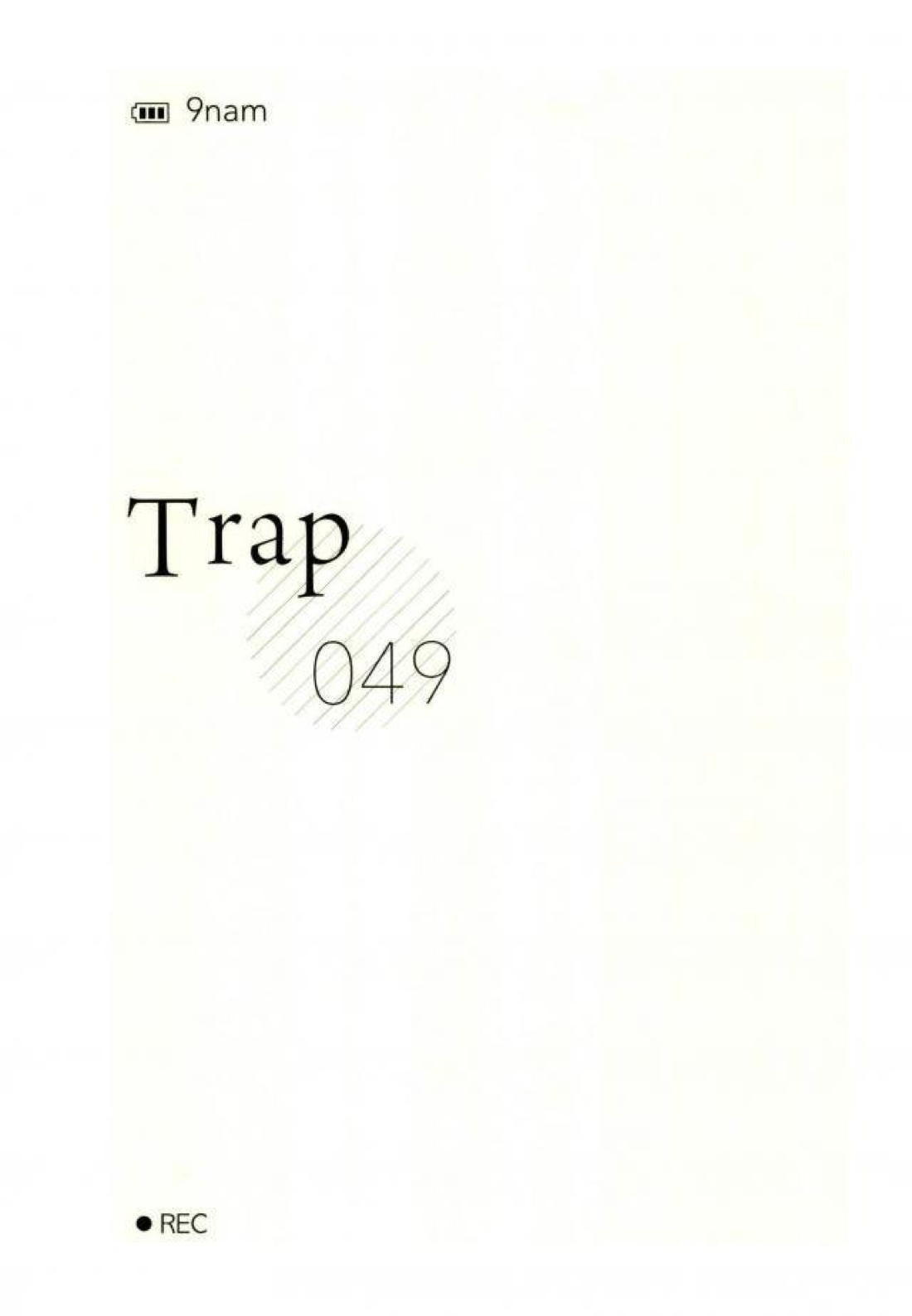 ●REC 47ページ