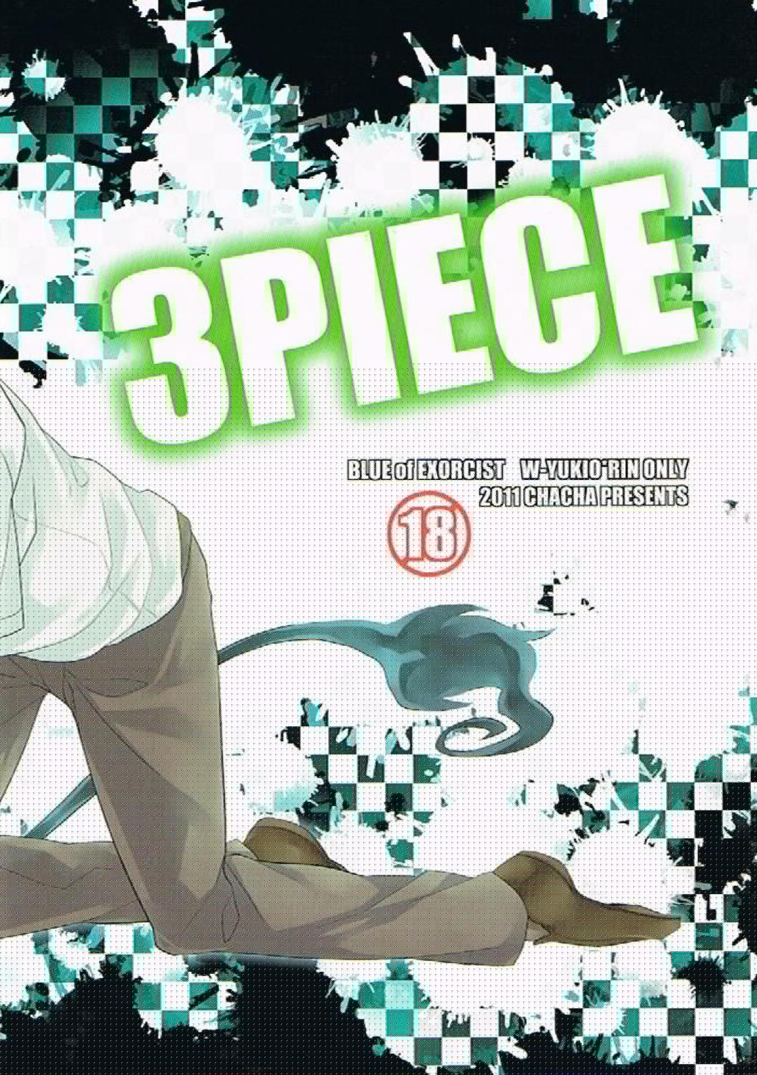 3PIECE 22ページ
