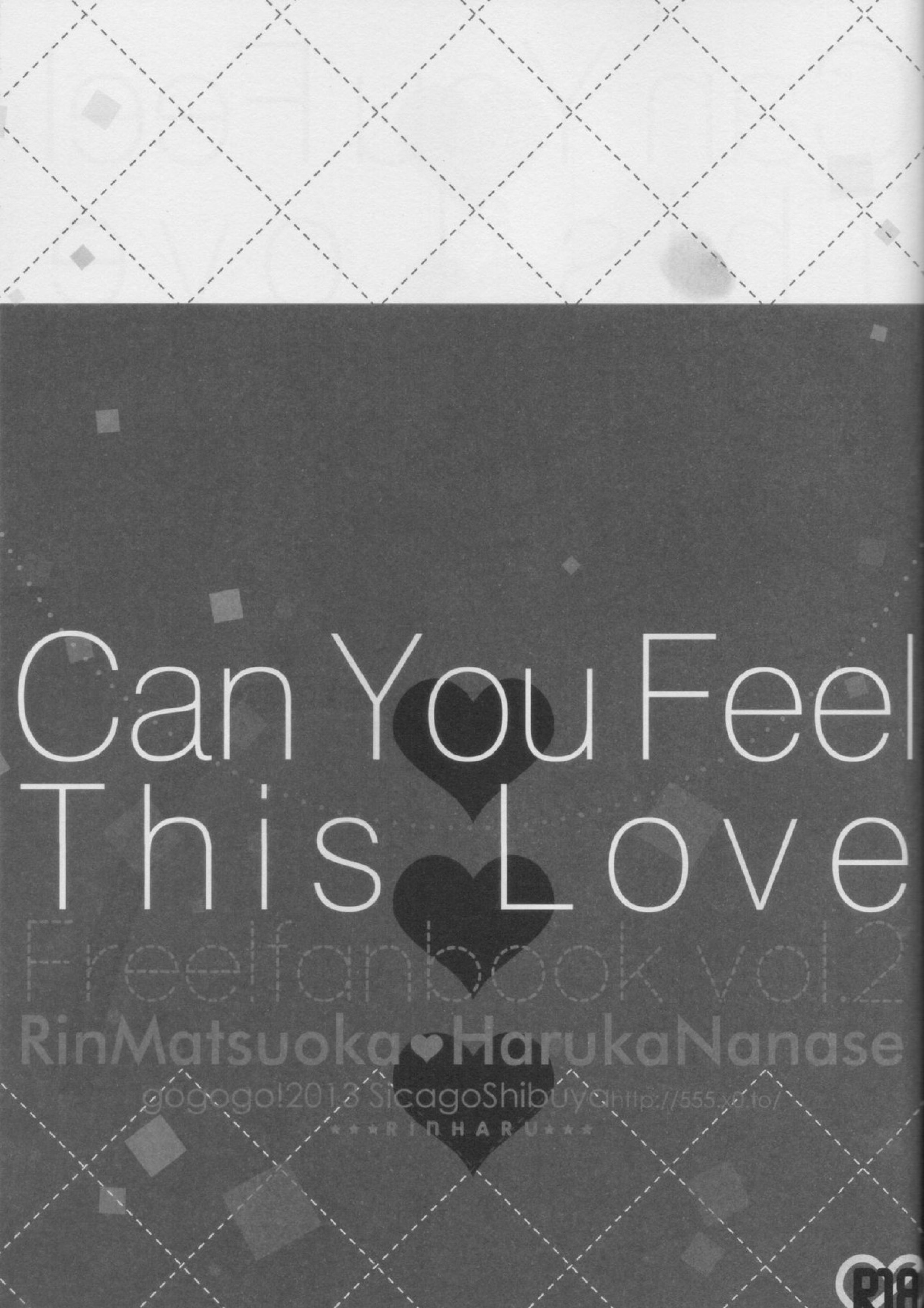 Can You Feel This Lov 3ページ