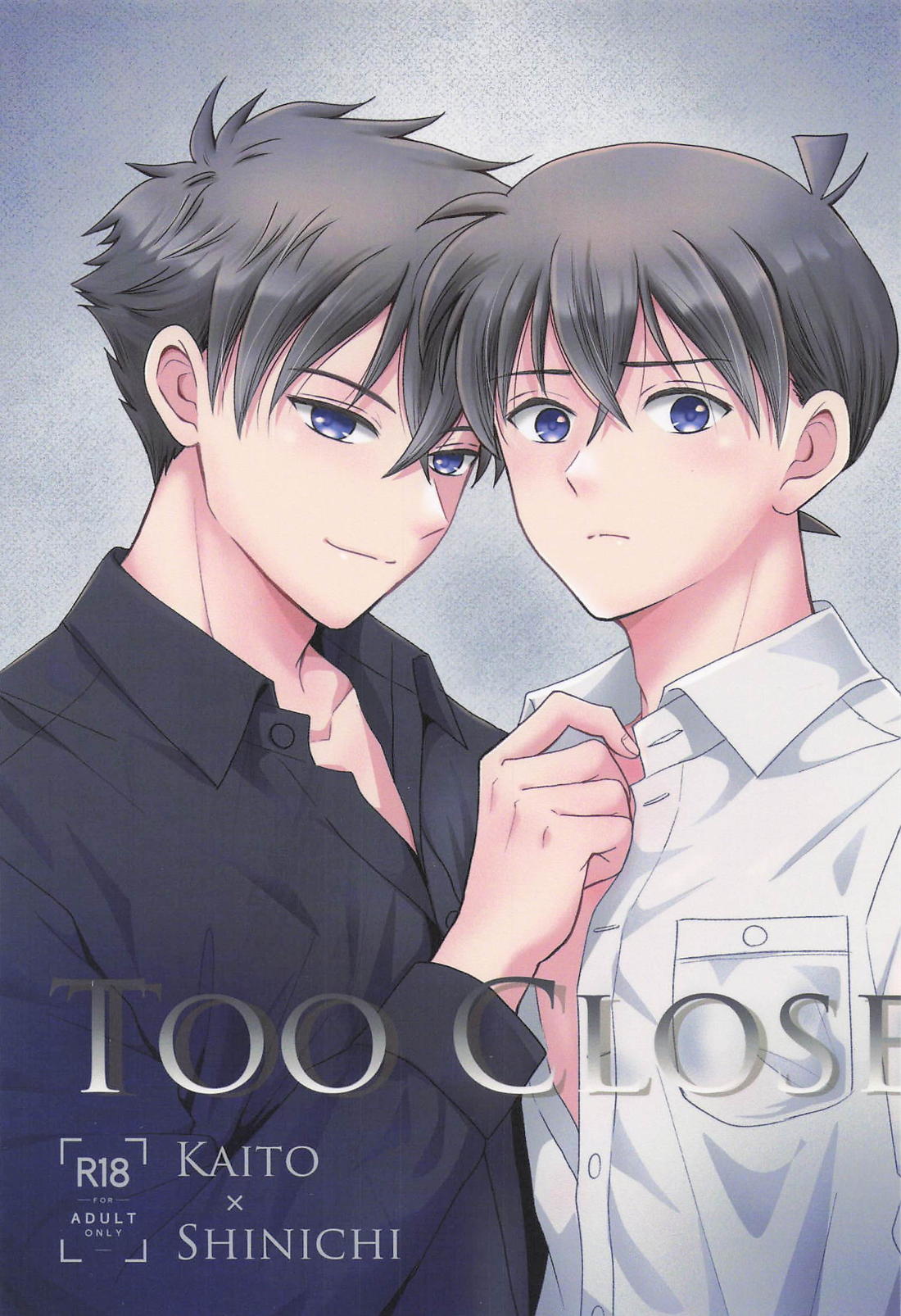 Too Close 1ページ
