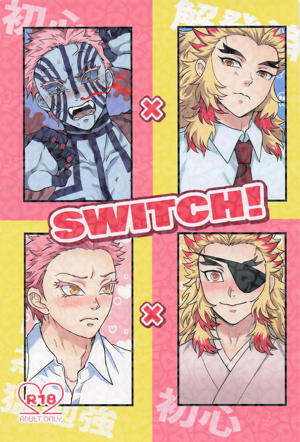 Switch!