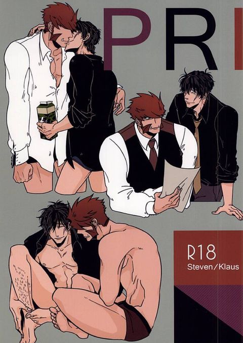 PRIVATE LESSONS