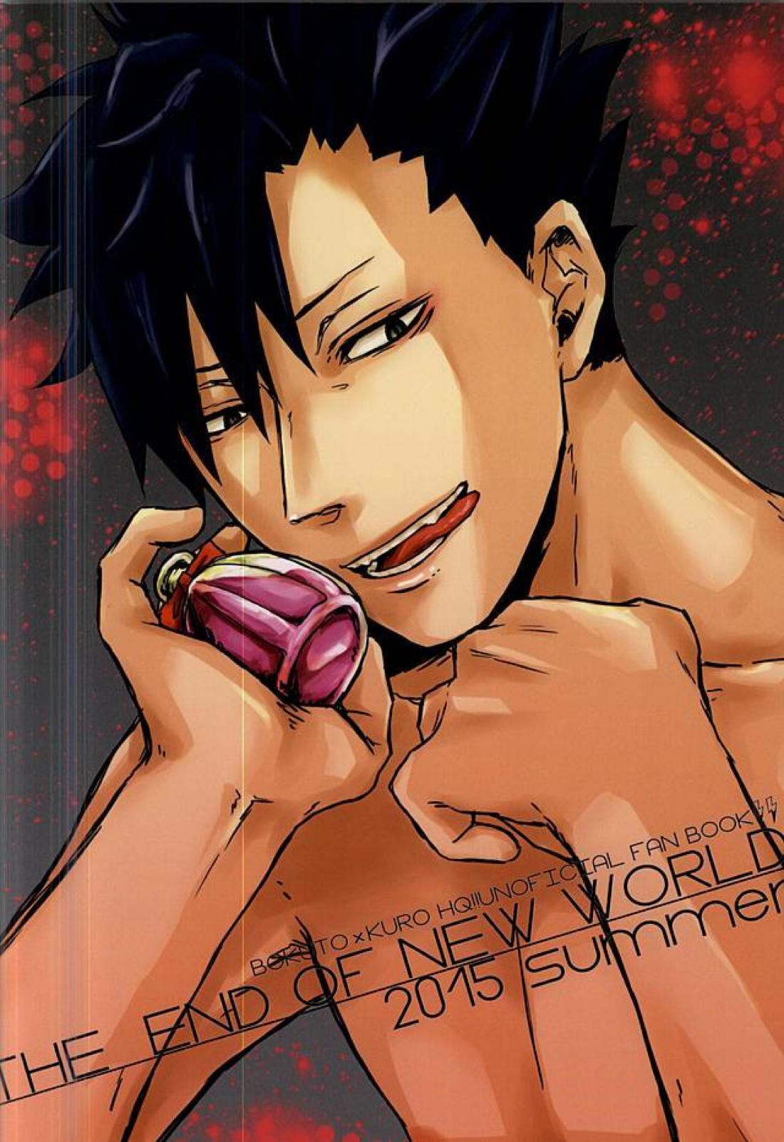 APHRODISIAC 25ページ