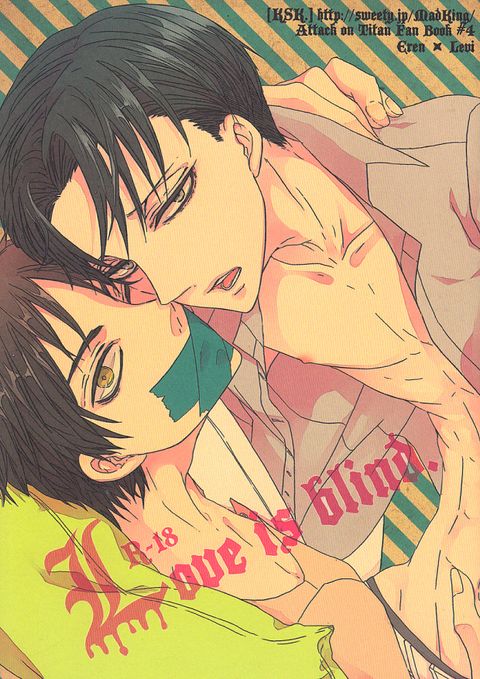 Love is blind.