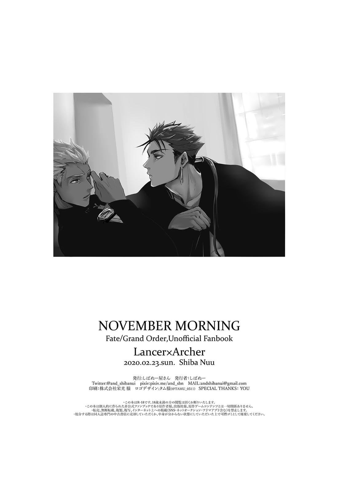 November Morning 79ページ
