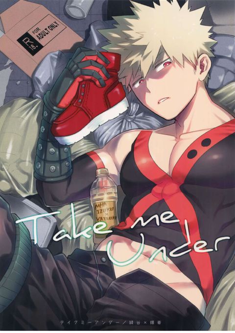 Take me Under