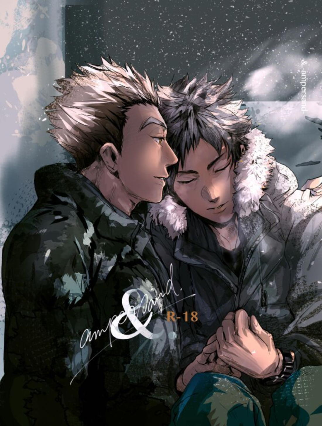 &.-ampersand- 1ページ