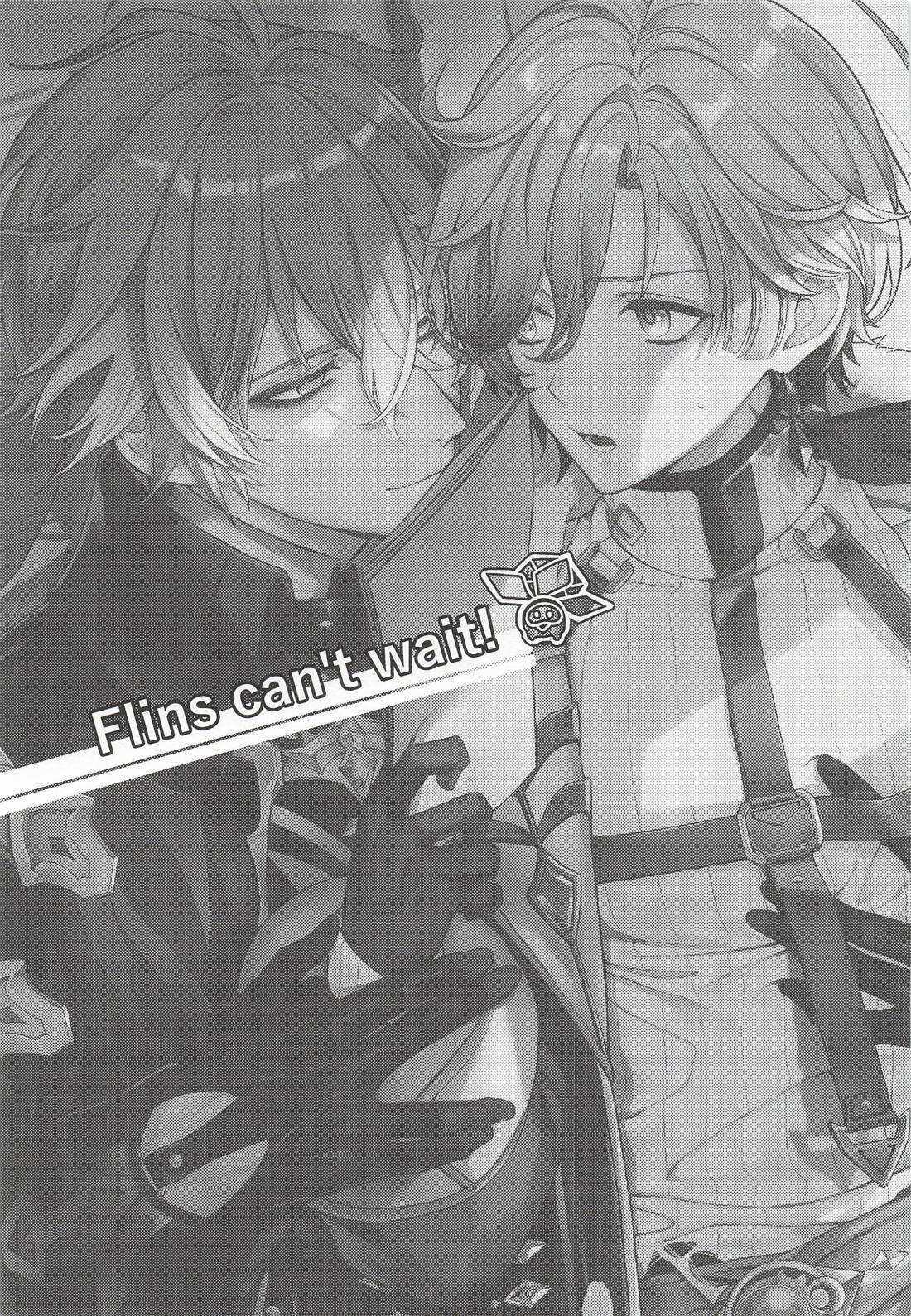 Flins can’t wait! 2ページ
