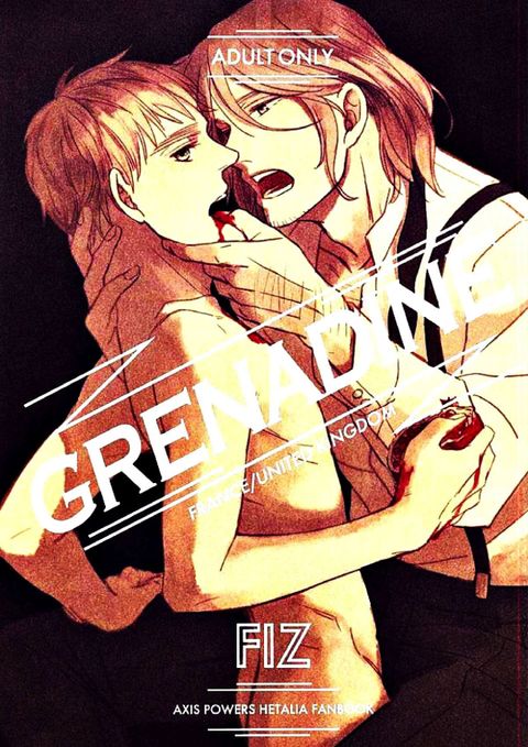 GRENADINE
