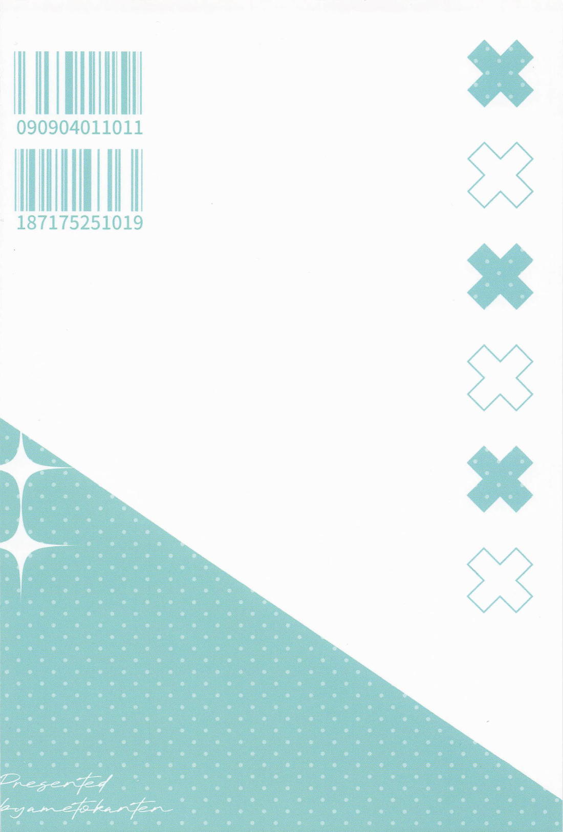 WorldConquest 26ページ