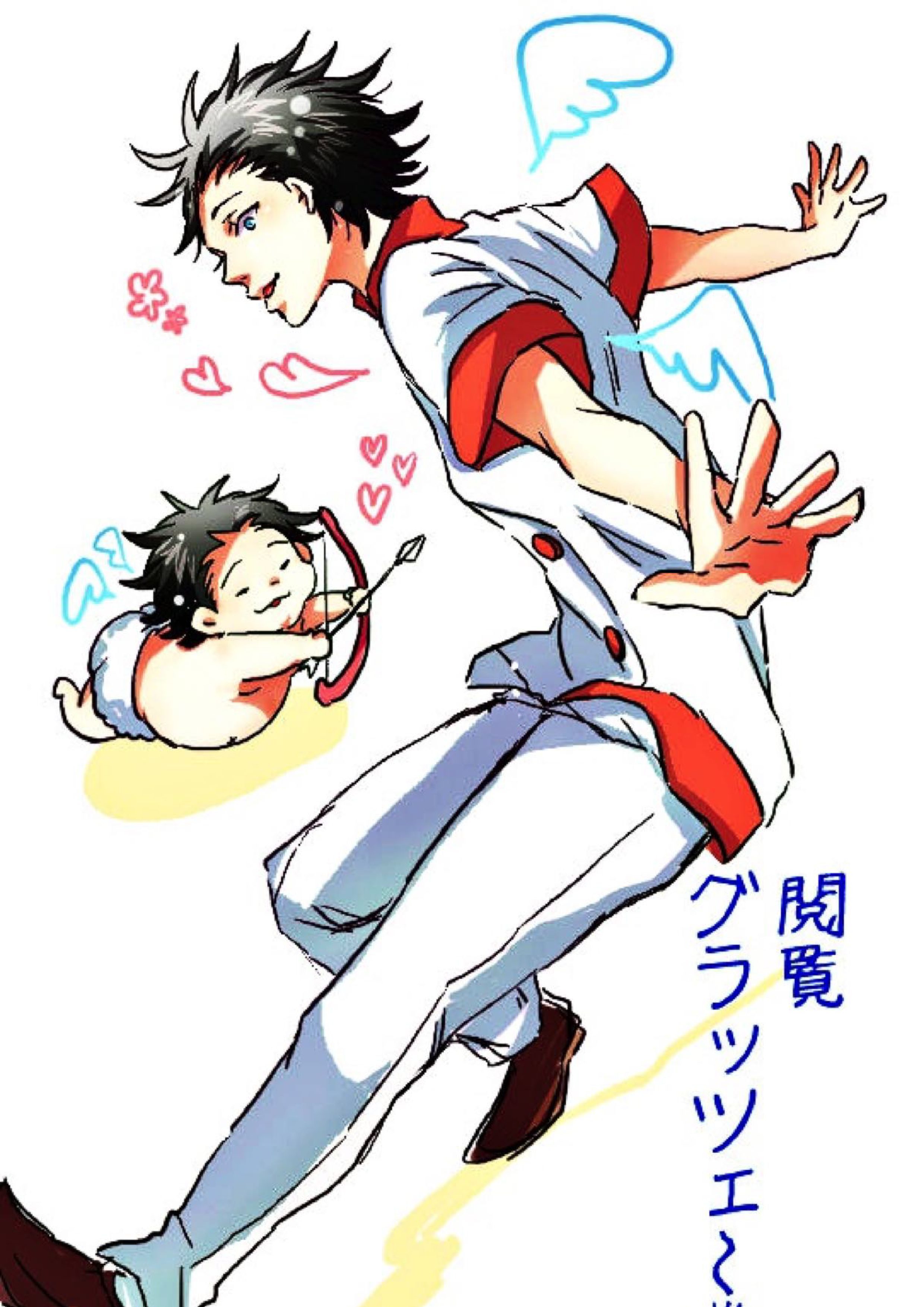 タクミかわいがり！ 18ページ
