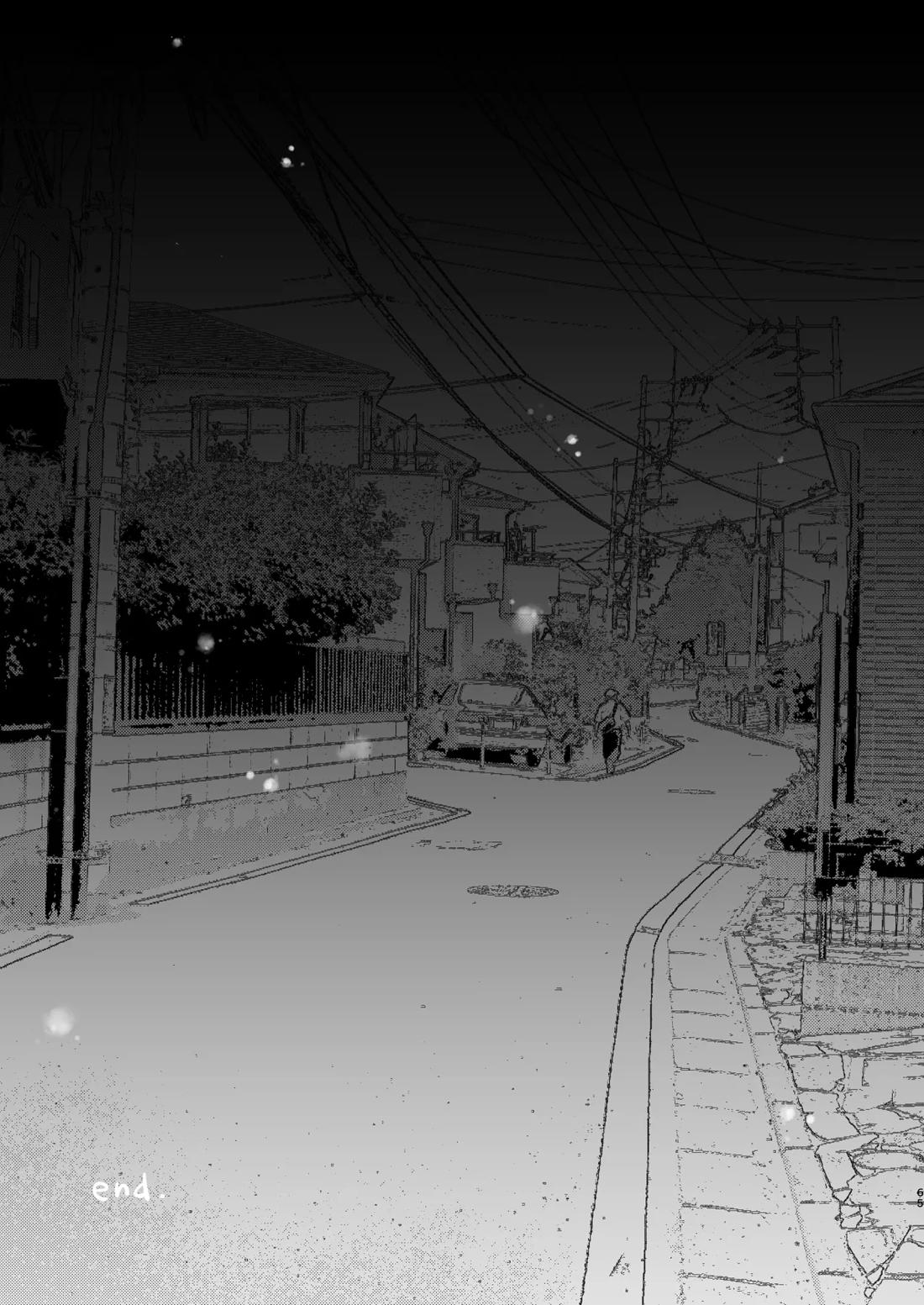 Superposable 64ページ