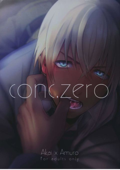 conc.zero