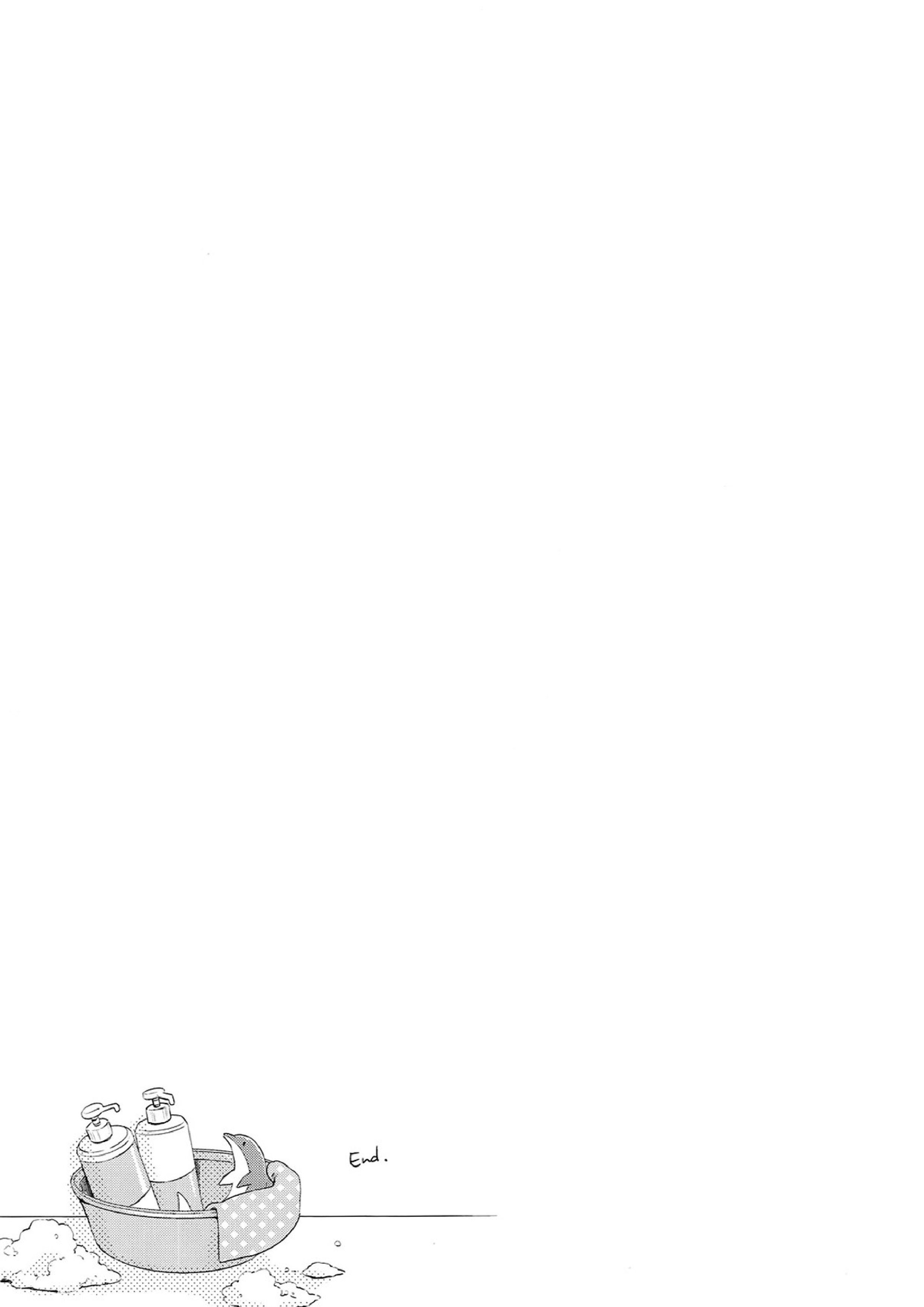 ライバル兼恋人と一緒に風呂に入ったら。 36ページ