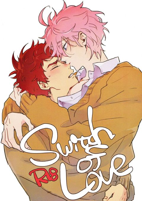 Switch of Love
