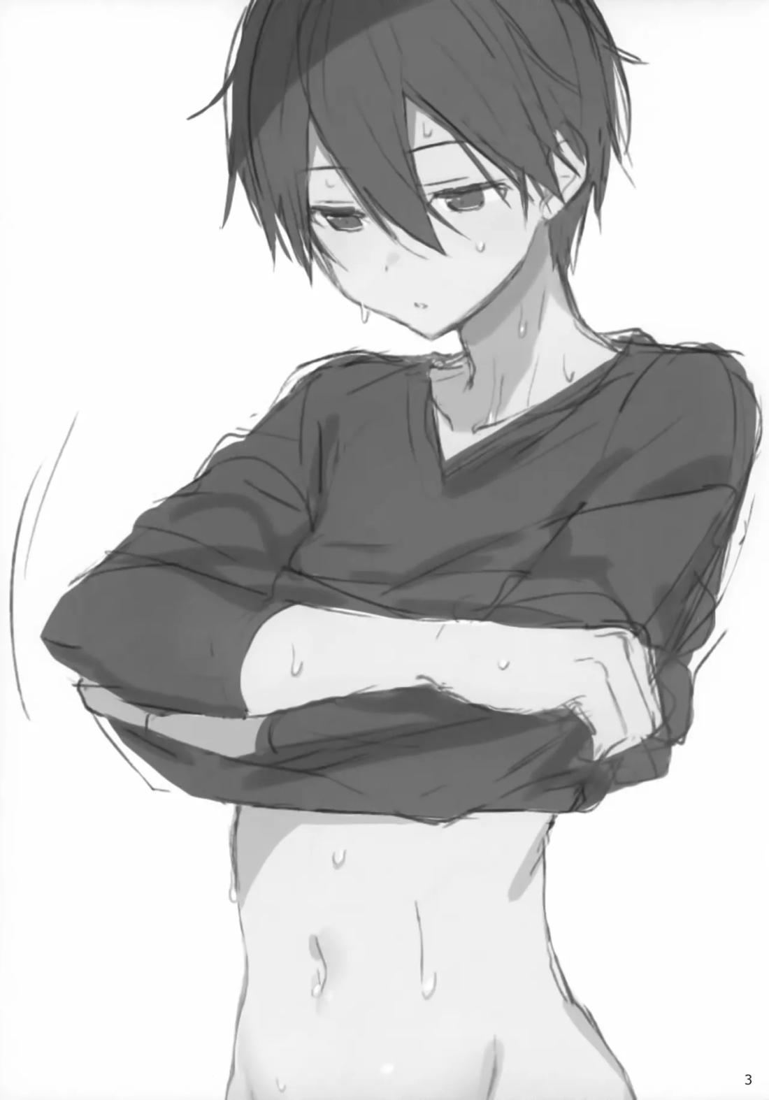 キリトくんのエロ本 2ページ