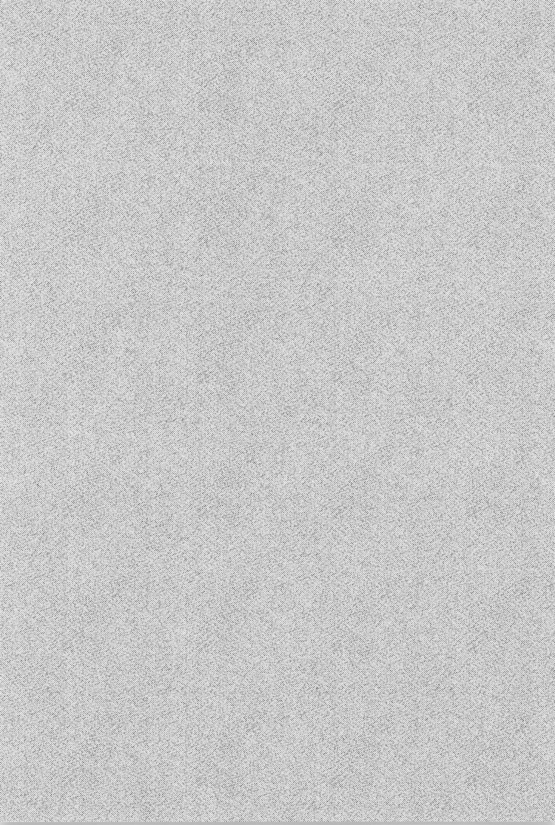 恋は温もりのあとにて 3ページ
