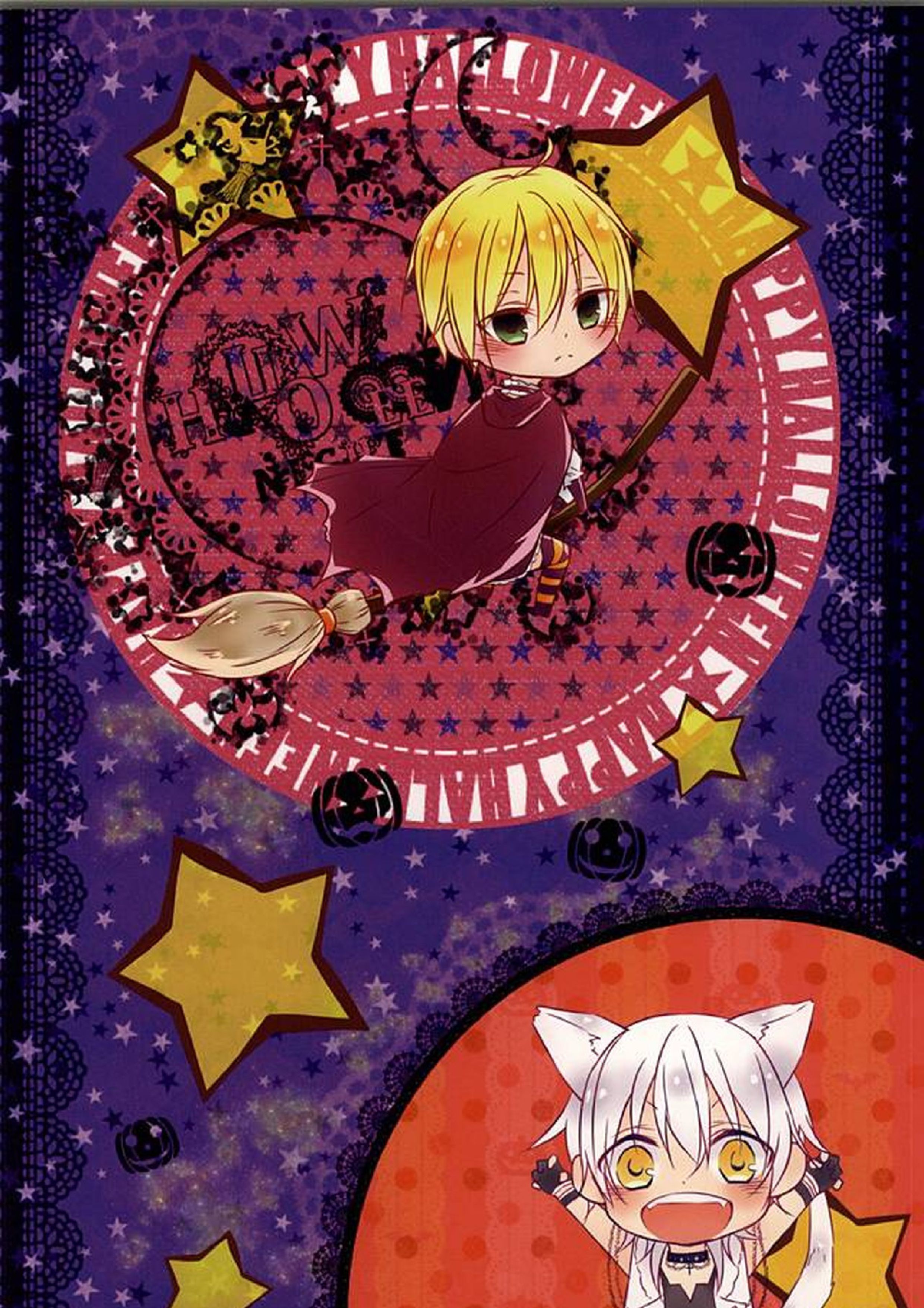 Sweet Helloween 31ページ